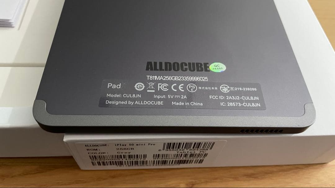 Androidタブレット本体 ALLDOCUBE iPlay 50 mini Pro