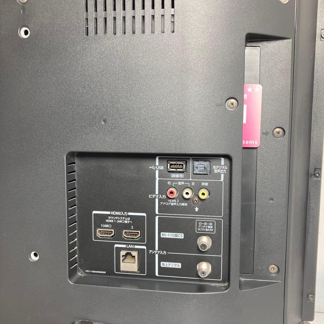 極美品 東芝 REGZA 32インチ液晶テレビ 32V31 2018年製