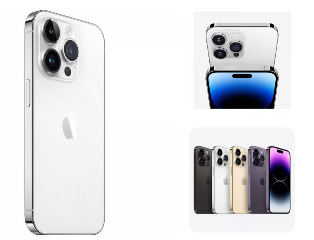 Apple iPhone 14 Pro シルバー 本体