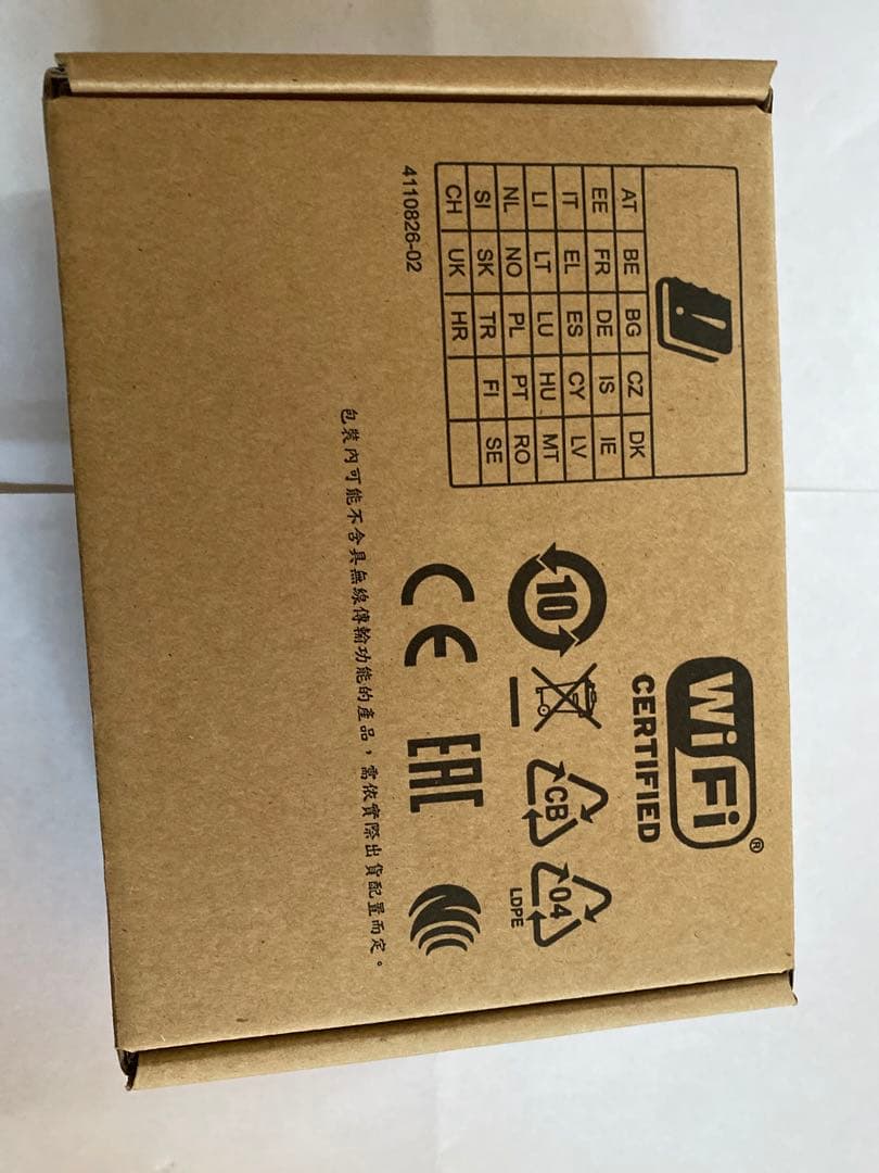 新品未開封5台セットAruba AP-203H 無線LANアクセスポイント