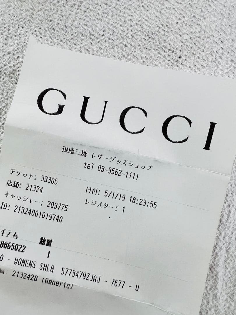 GUCCI グッチ GGマトラッセ 二つ折り財布 限定 花柄 箱、袋、説明書
