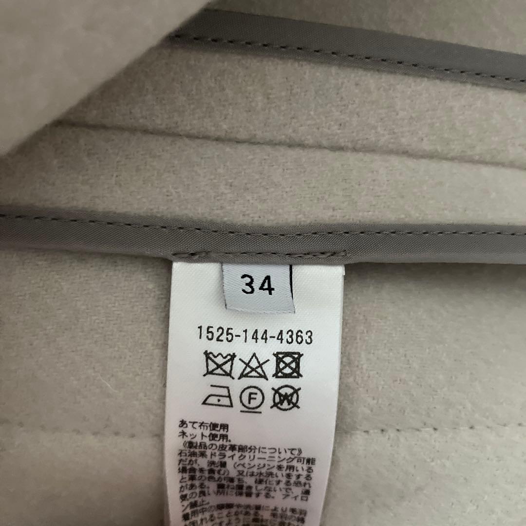 美品‼️UNITED ARROWS ライトグレー ダッフルコート