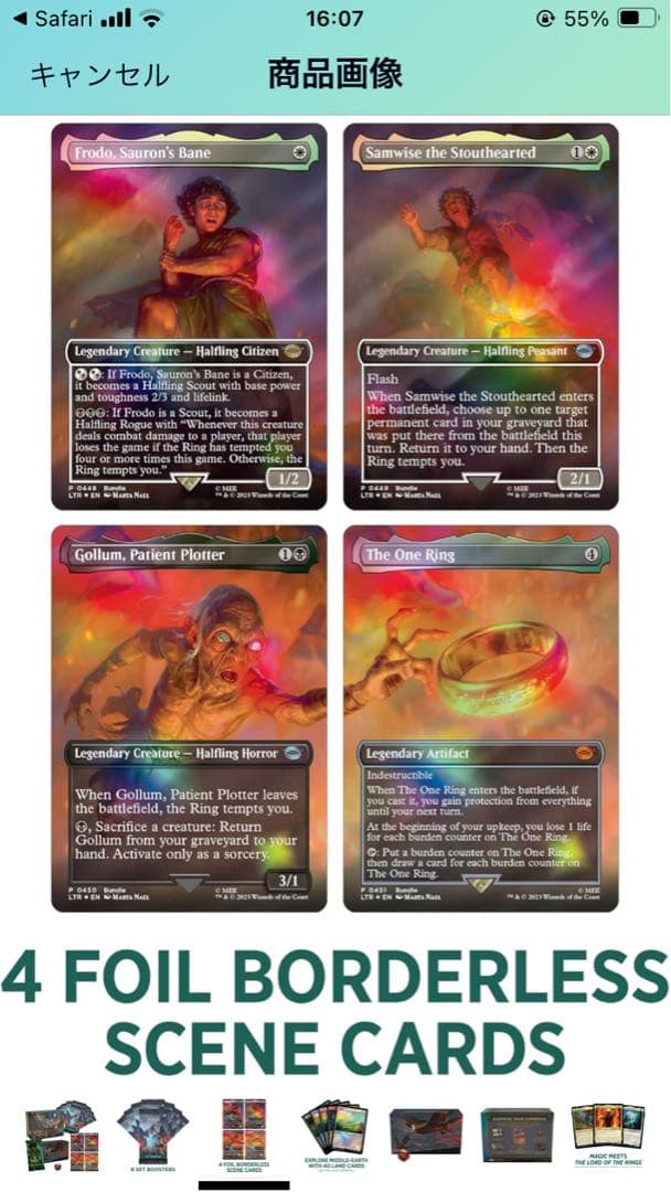 【新品未開封送料込み】MTG Bundle Gift Edition 英語版