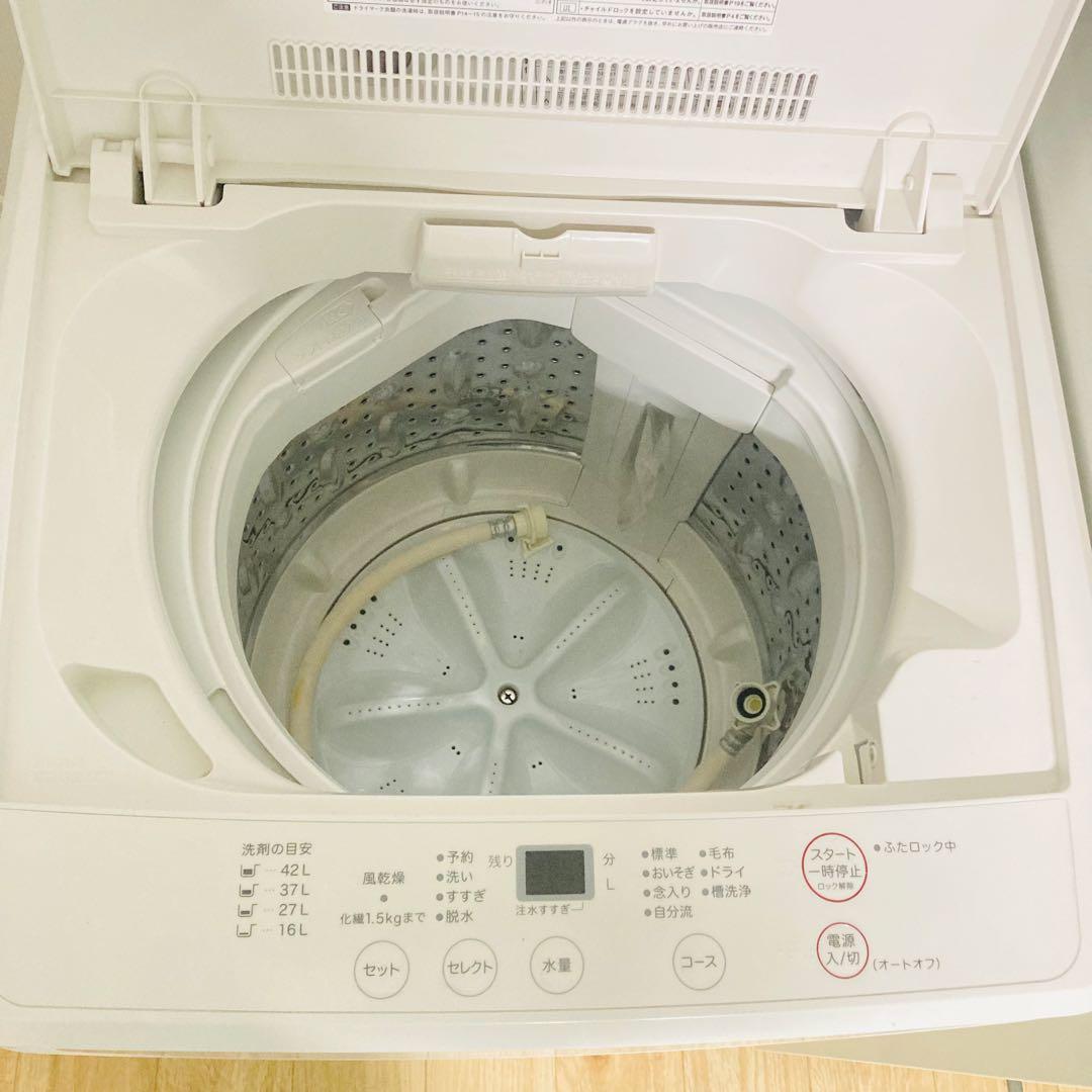 希少美品無印良品バータイプ冷蔵庫含む一人暮らし家電セット❗️大阪、大阪近郊配送無料