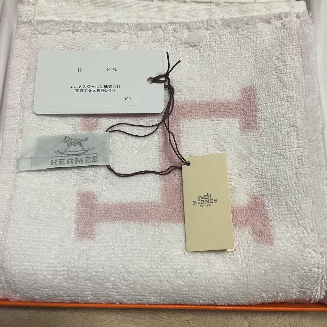 【未使用タグ付き】 HERMÈSエルメス カレタオル アヴァロン　箱+袋あり