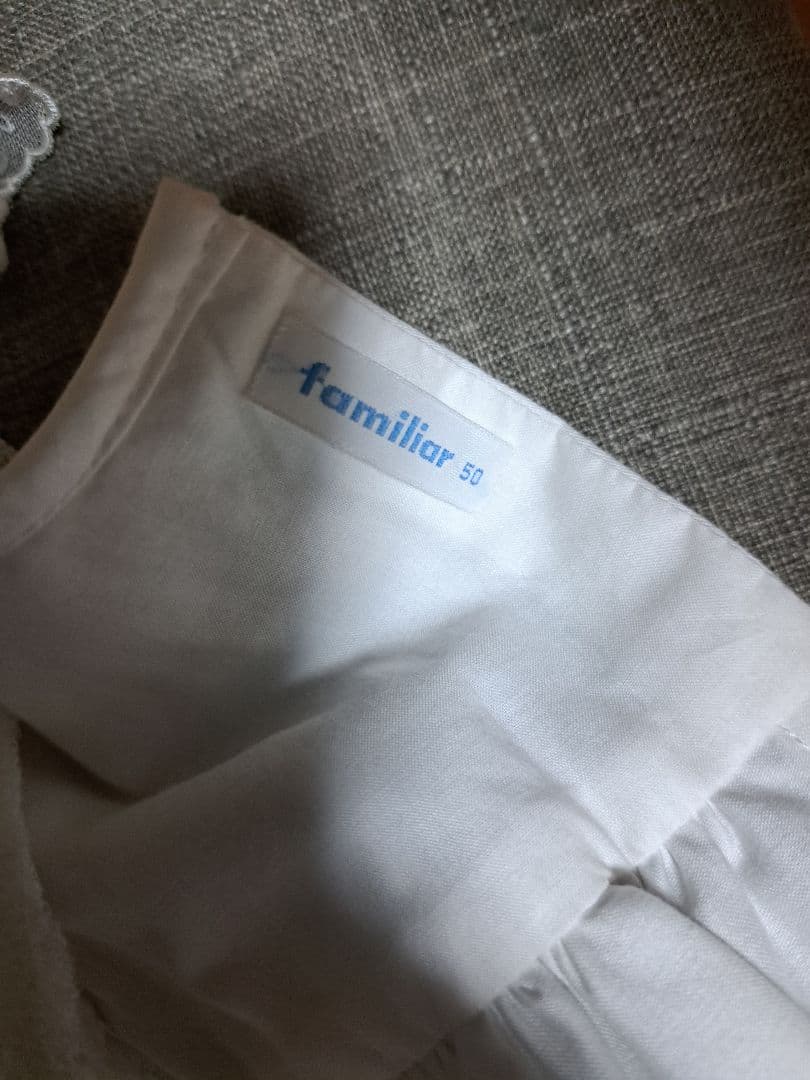 ファミリア　ベビードレス