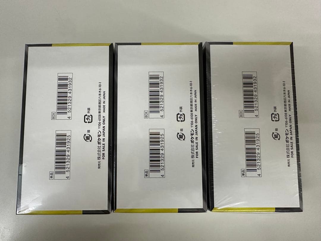 新品、未開封 シュリンク付き ポケモンカードゲームMEGAドリームEX 3BOX