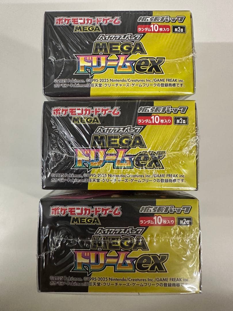 新品、未開封 シュリンク付き ポケモンカードゲームMEGAドリームEX 3BOX