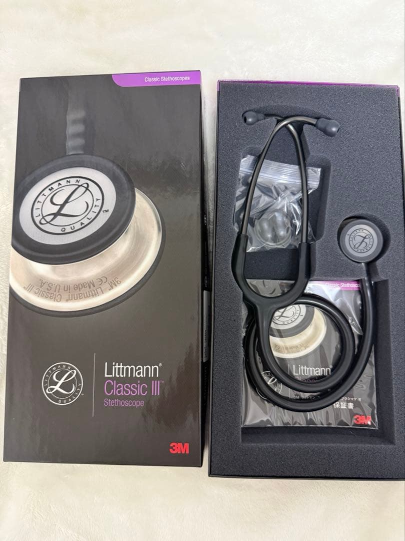 リットマン　聴診器　クラシックⅢ ブラックスモークエディション　かねちょ