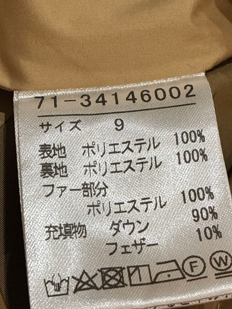 IND イネド《VERY掲載》エコファーフード2WAYダウン《Re:DOWN》