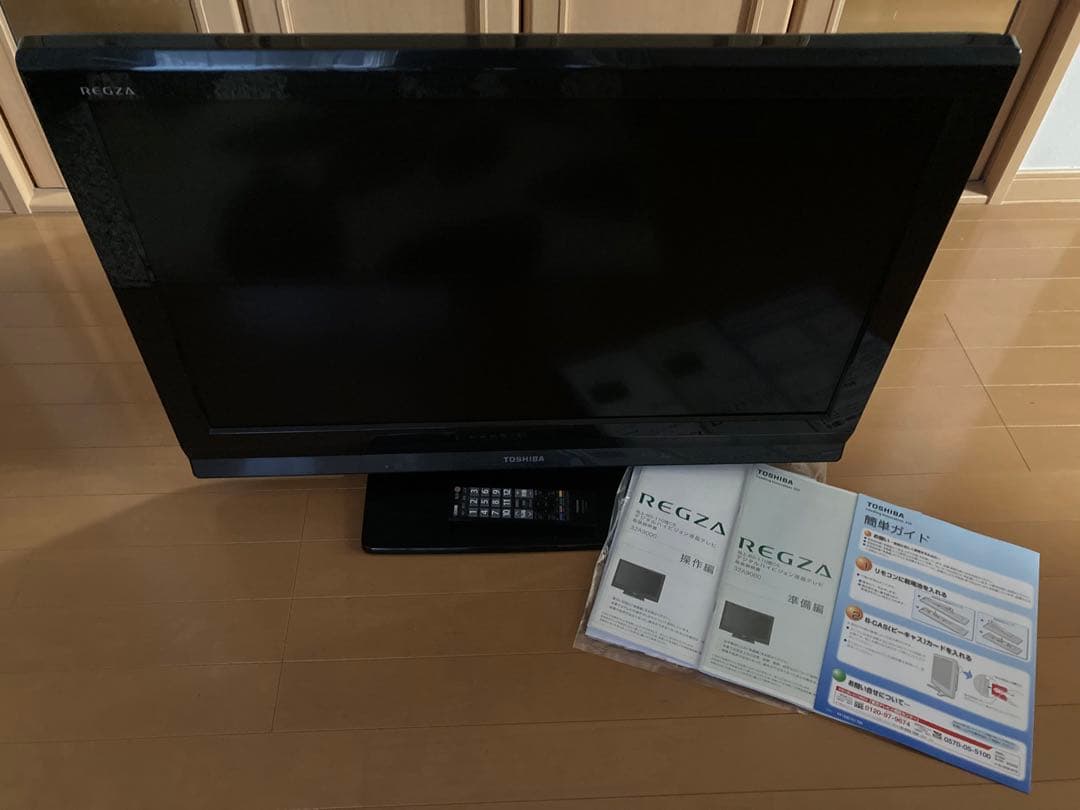 REGZA 東芝 TOSHIBA 32型 薄型タイプ 液晶テレビ 32インチ