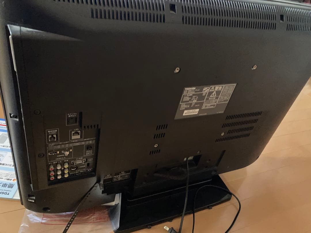 REGZA 東芝 TOSHIBA 32型 薄型タイプ 液晶テレビ 32インチ
