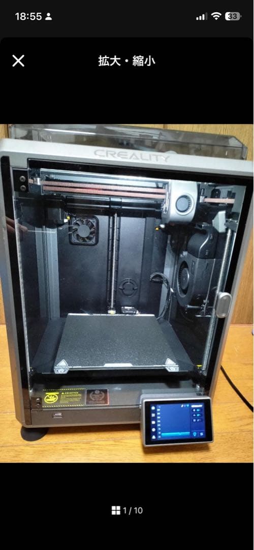 Creality K1 動作良好 交換済パーツ多数 未使用プレート/ノズル付属