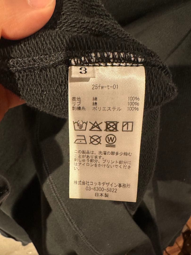 トップス KHOKI 25AW Embroidery & print sweat