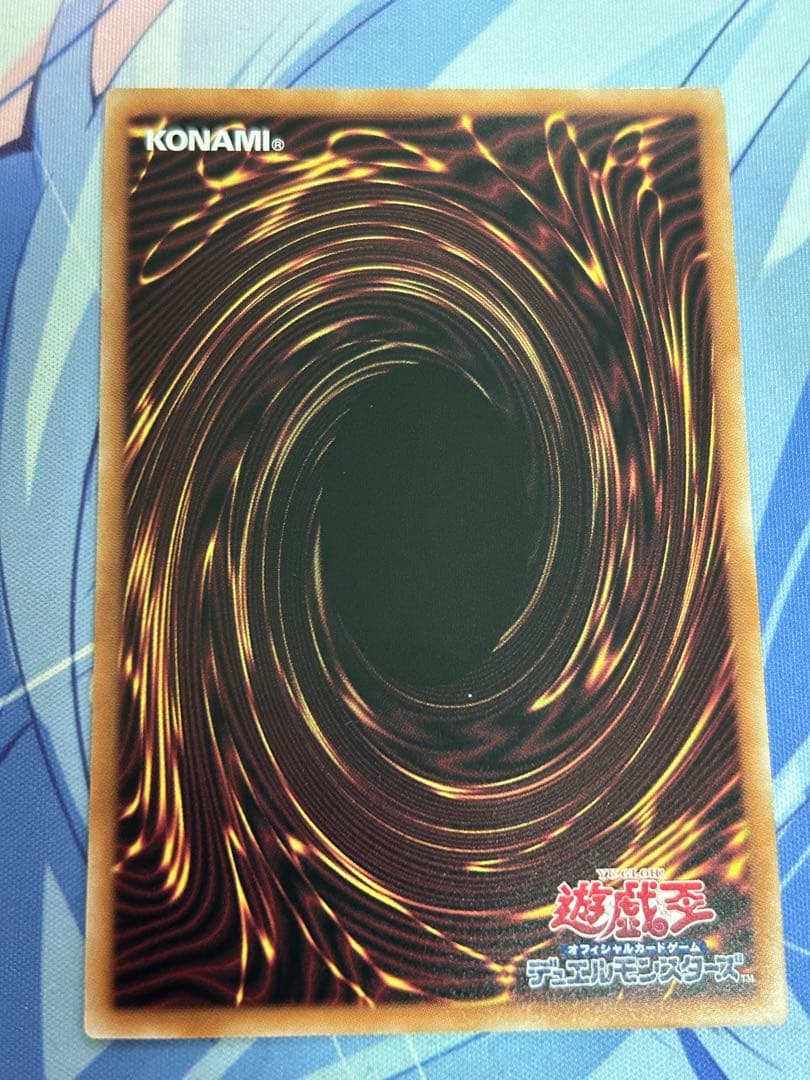 遊戯王　閃刀姫　ハヤテ　絵違い　25thシークレット