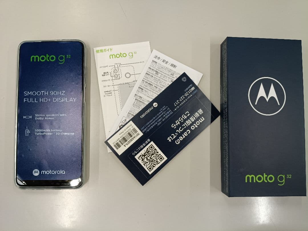 motorola moto g32 SIMフリー スマートフォン