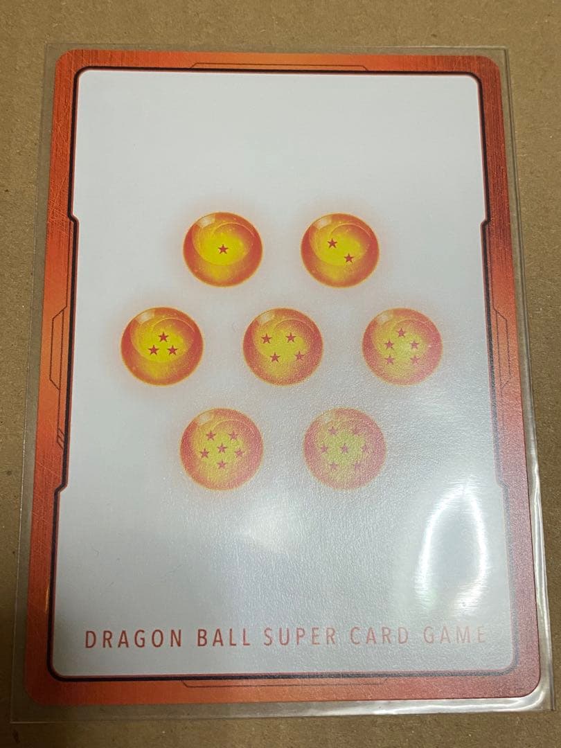 ドラゴンボールフュージョンワールド エナジーマーカー 1巻 銀 E-42