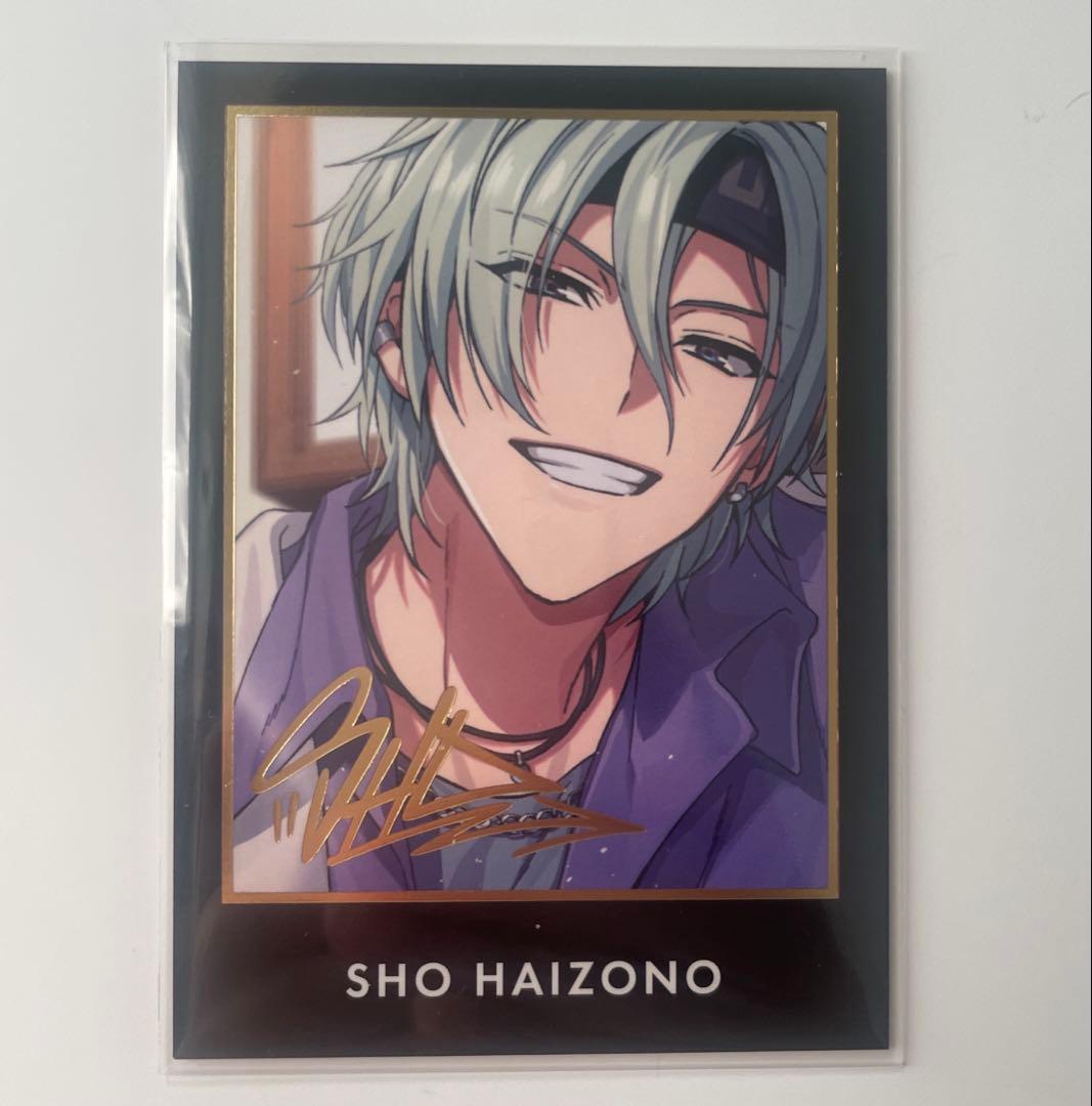 東京ディバンカー 灰園翔平SR他トレカ7枚セット