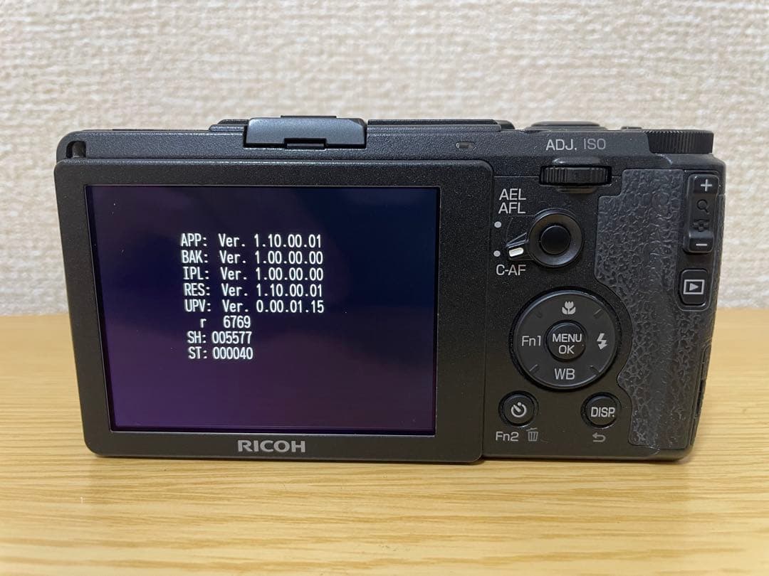 デジタルカメラ RICOH GR II (GR2)