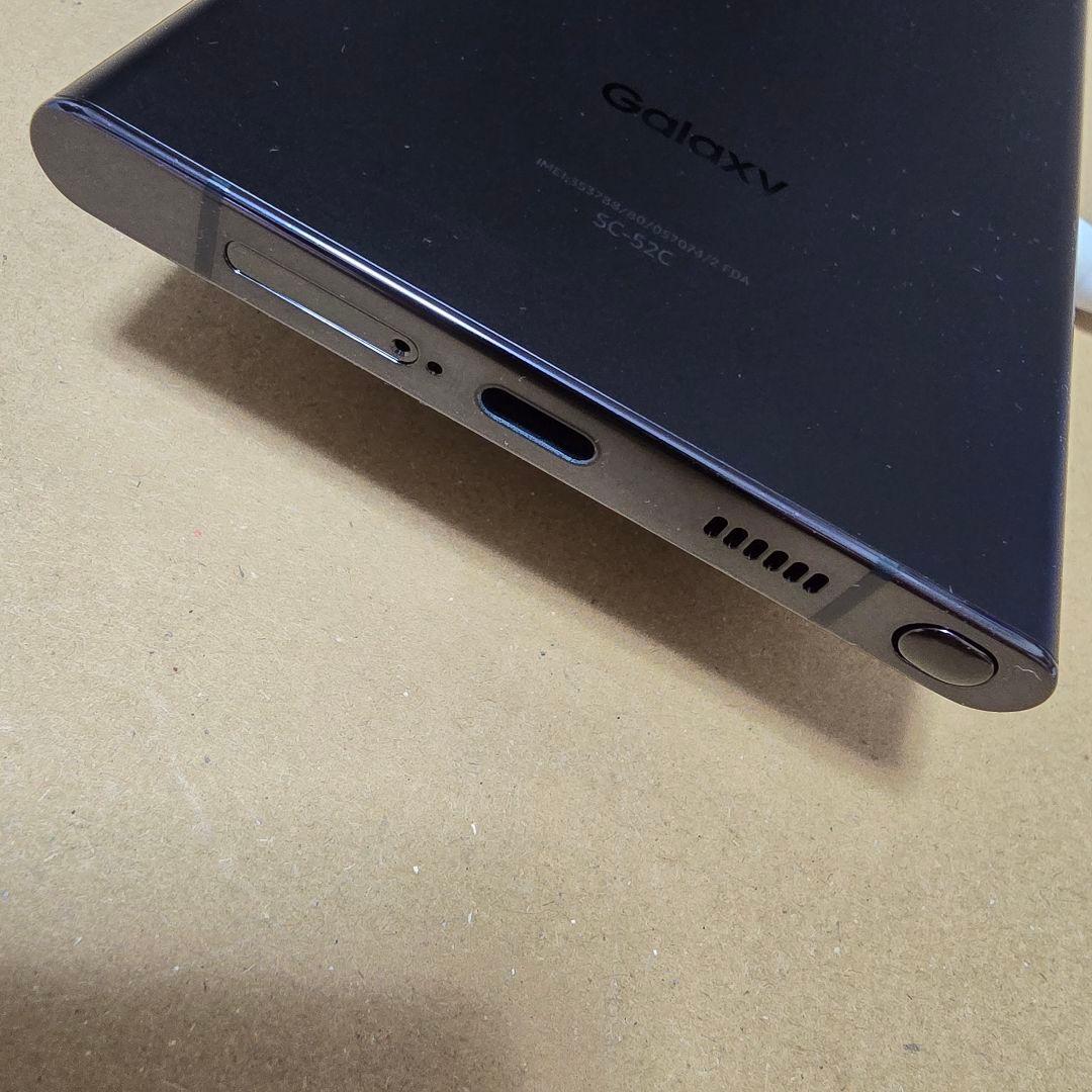 Galaxy S22 Ultra SC-52C docomo ファントムブラック