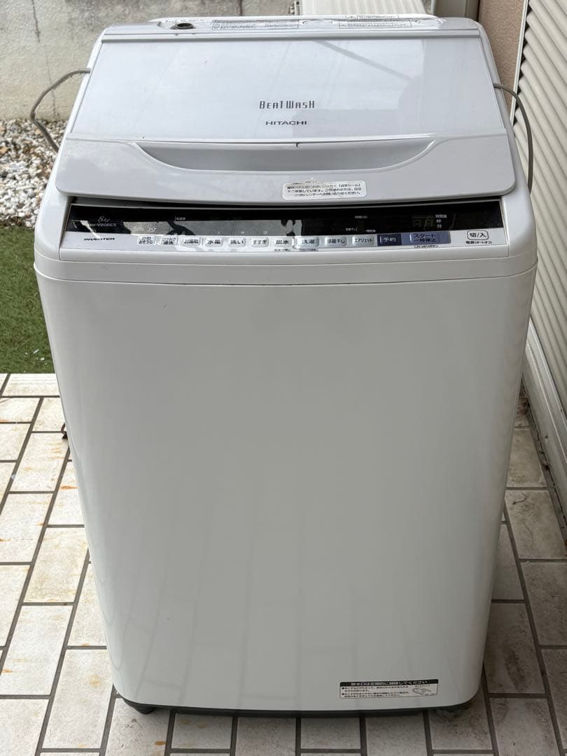 HITACHI 日立 BW-V80BE5 縦型洗濯機 本体 ホワイト