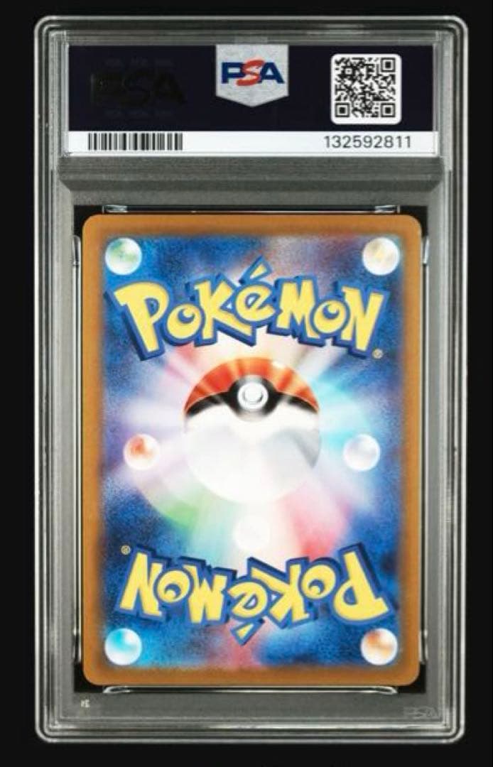 【PSA10】　ゲンガー　CHR ダークファンタズマ