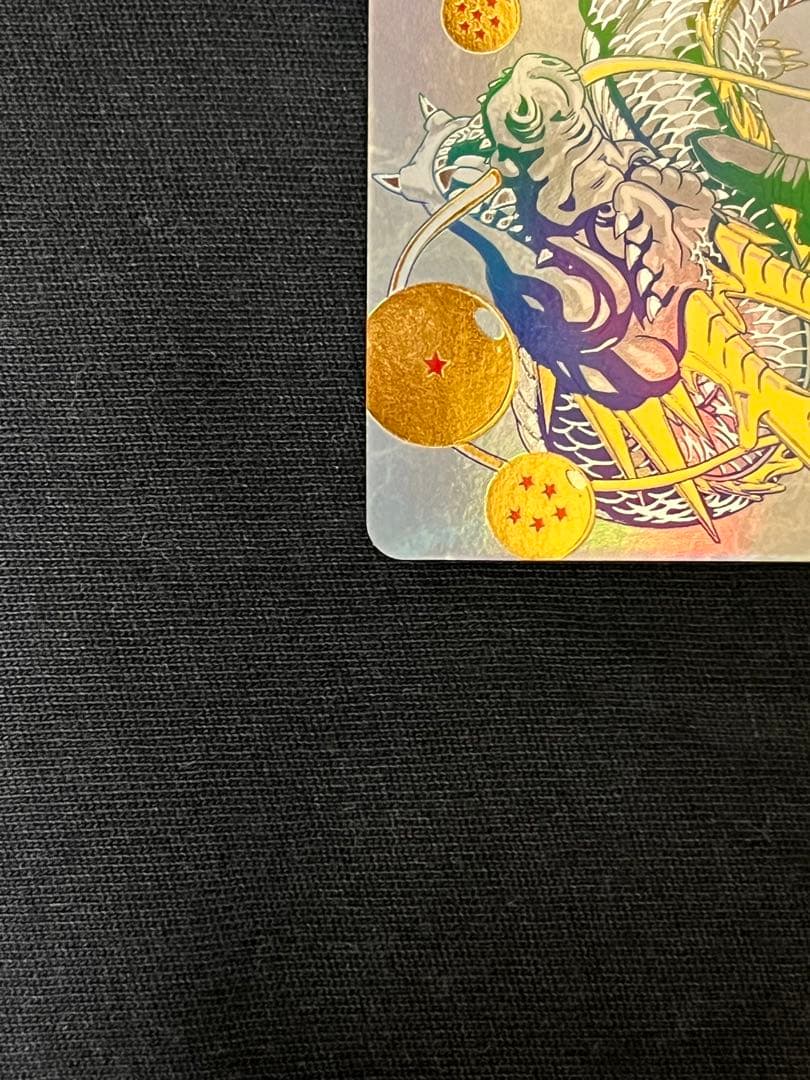 合*様 パラレル 孫悟空 ドラゴンボールヒーローズ BM11-ASEC 他2枚