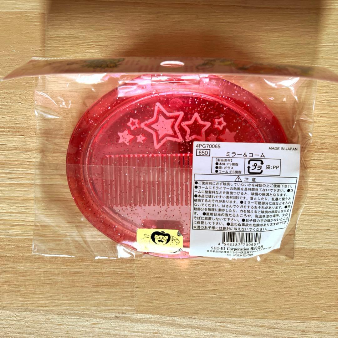 パワパフガールズZ グッズまとめ売り