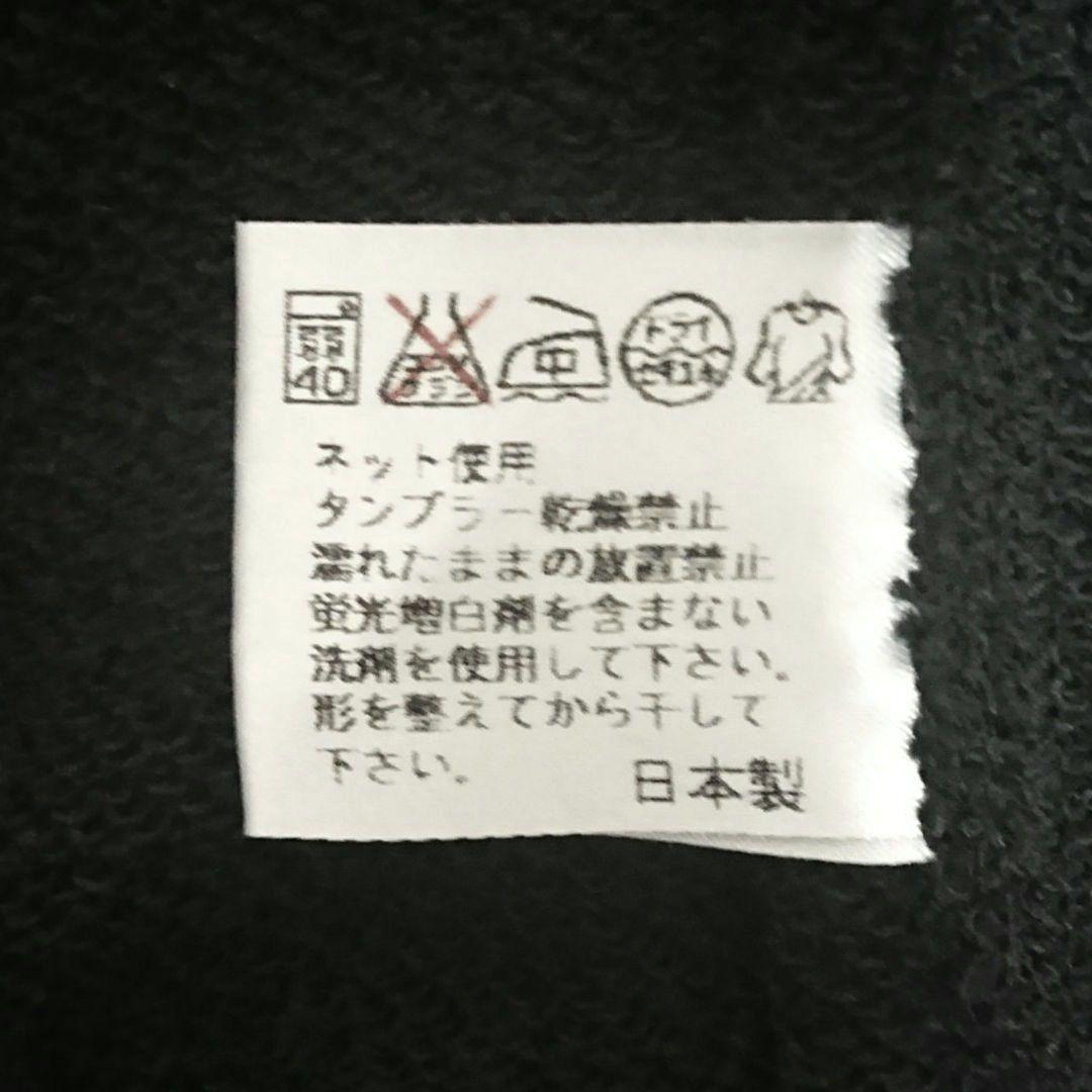 Paul Smith ポールスミス メンズ ジャージ ジャケット ブルゾン 黒