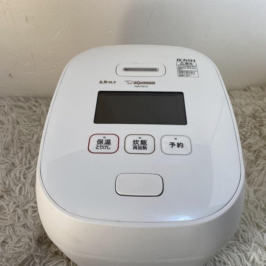 【AJ】象印マホービン NW-FB10-WZ 炊飯器 5.5合 絹白
