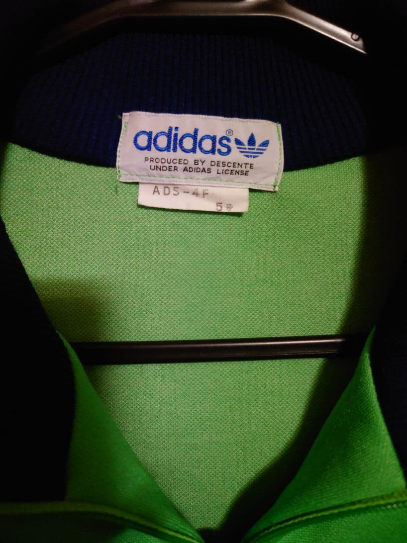 アディダス adidas70's トラックジャージ デサント製 5号(L相当)