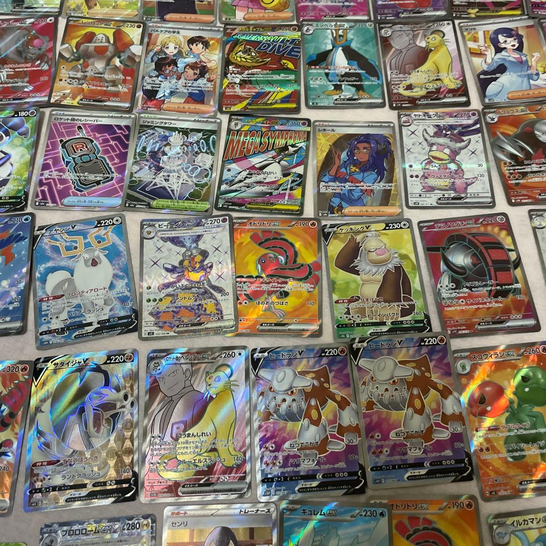 ぽ*吉様 ポケモンカードSR まとめ売り