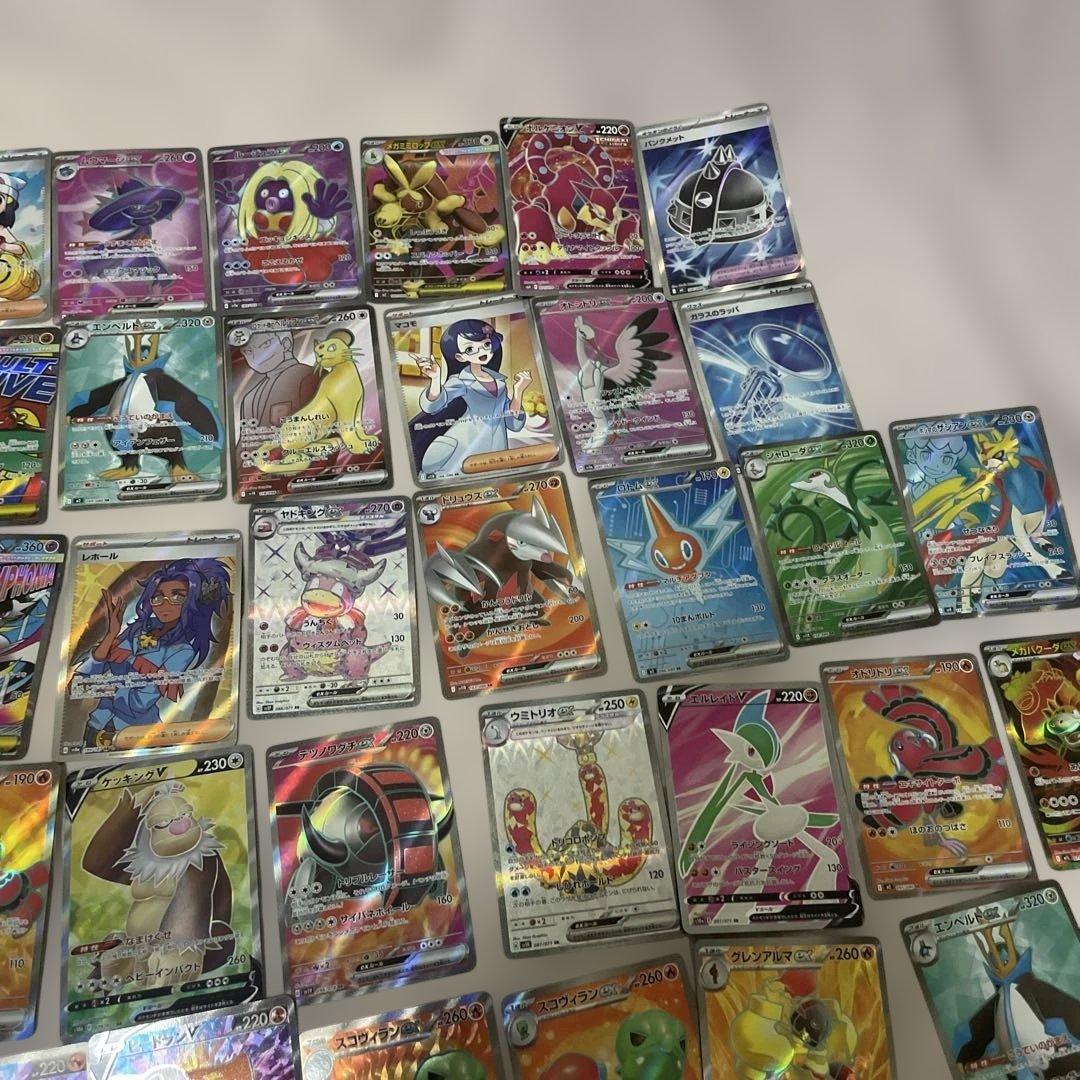 ぽ*吉様 ポケモンカードSR まとめ売り