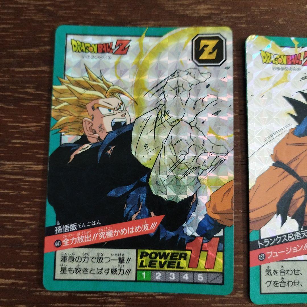ドラゴンボールZ スーパーバトルカードダス　まとめ売り