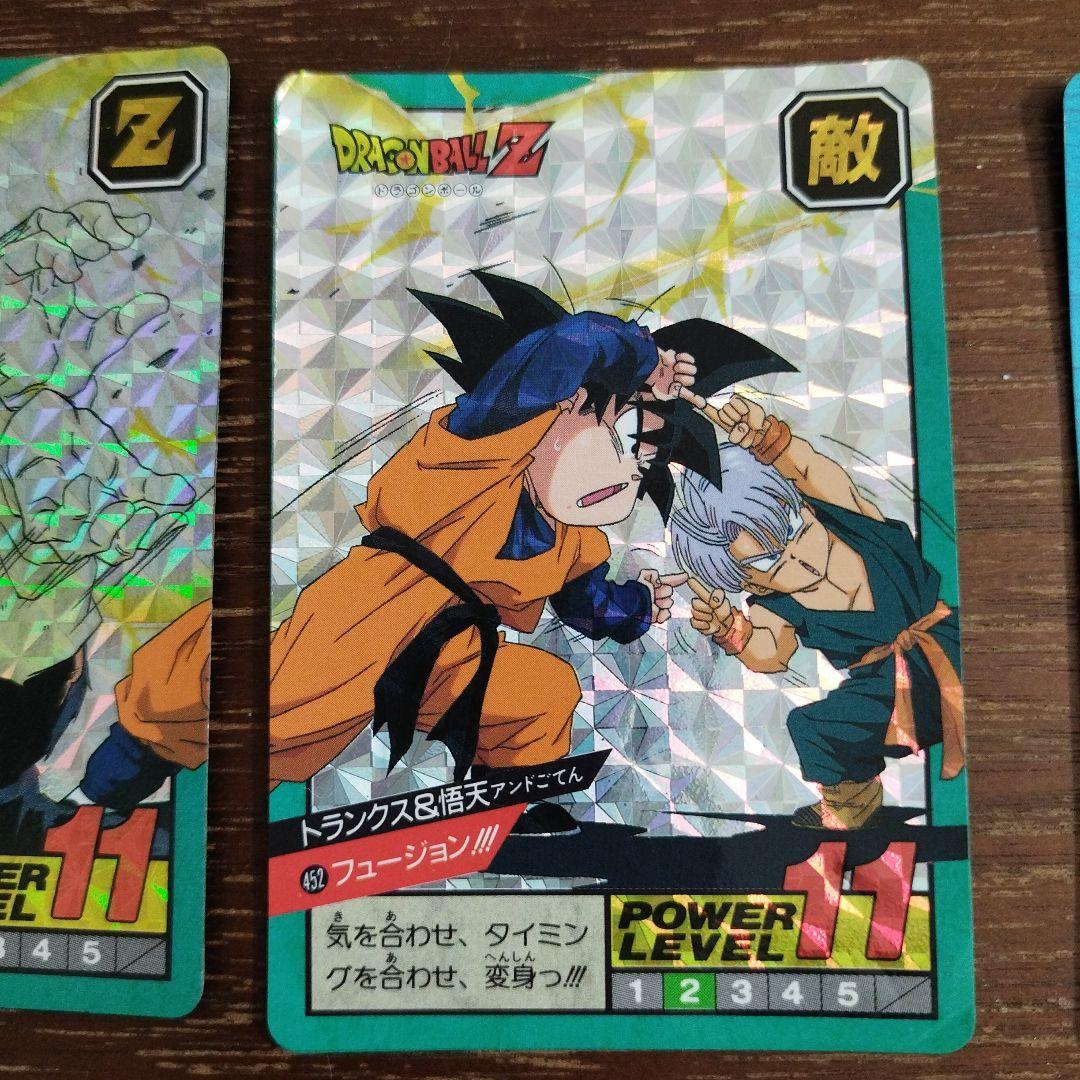 ドラゴンボールZ スーパーバトルカードダス　まとめ売り