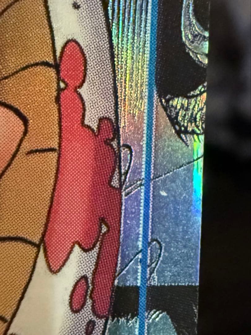 ボア・ハンコック コミックパラレル コミパラ op07-051