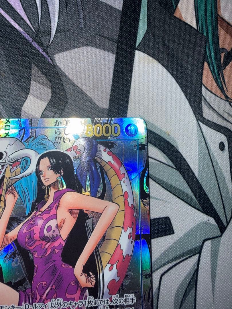 ボア・ハンコック コミックパラレル コミパラ op07-051