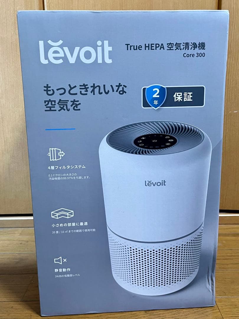 レボイト Levoit 空気清浄機 空気清浄：20畳まで ホワイト
