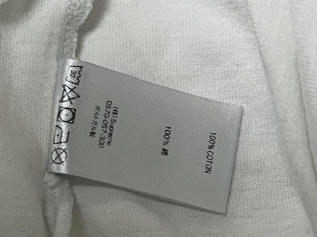 本物コムデギャルソン × シュプリーム ボックスロゴ SUPREME BOXロゴ