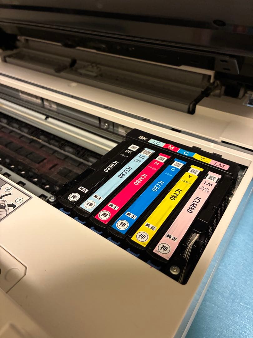 EPSON EP-977A3 エプソン プリンター【A3対応・動作確認済み】