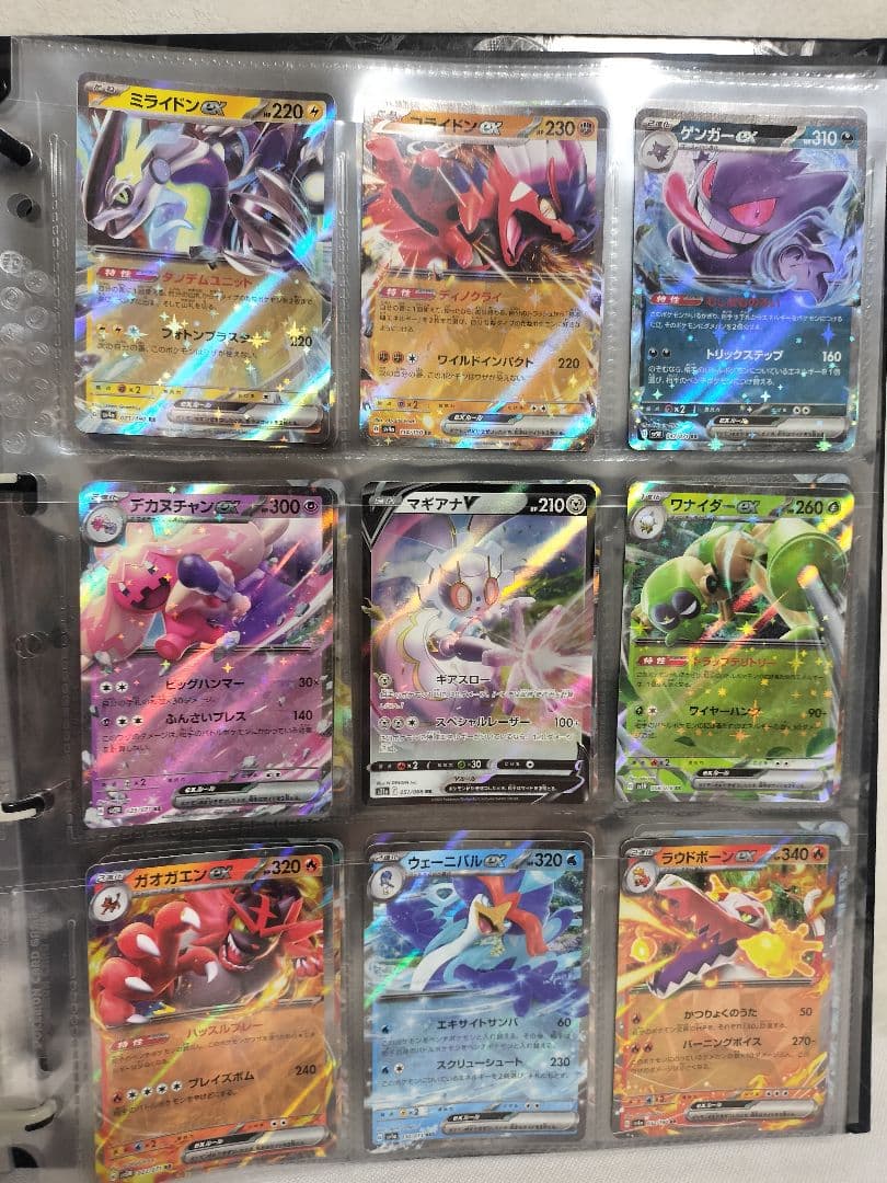 【レア】ピカチュウEX ミュウツー　ポケモンカード ポケモンフレンダ　セット販売