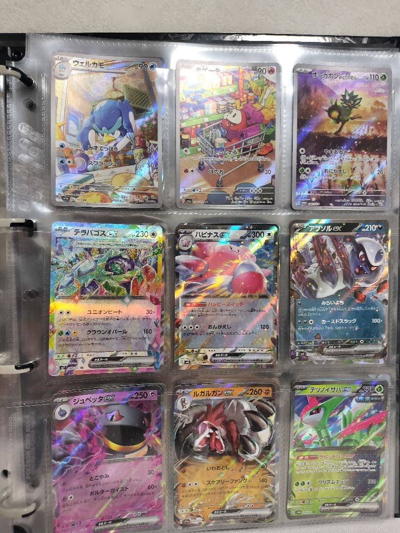 【レア】ピカチュウEX ミュウツー　ポケモンカード ポケモンフレンダ　セット販売