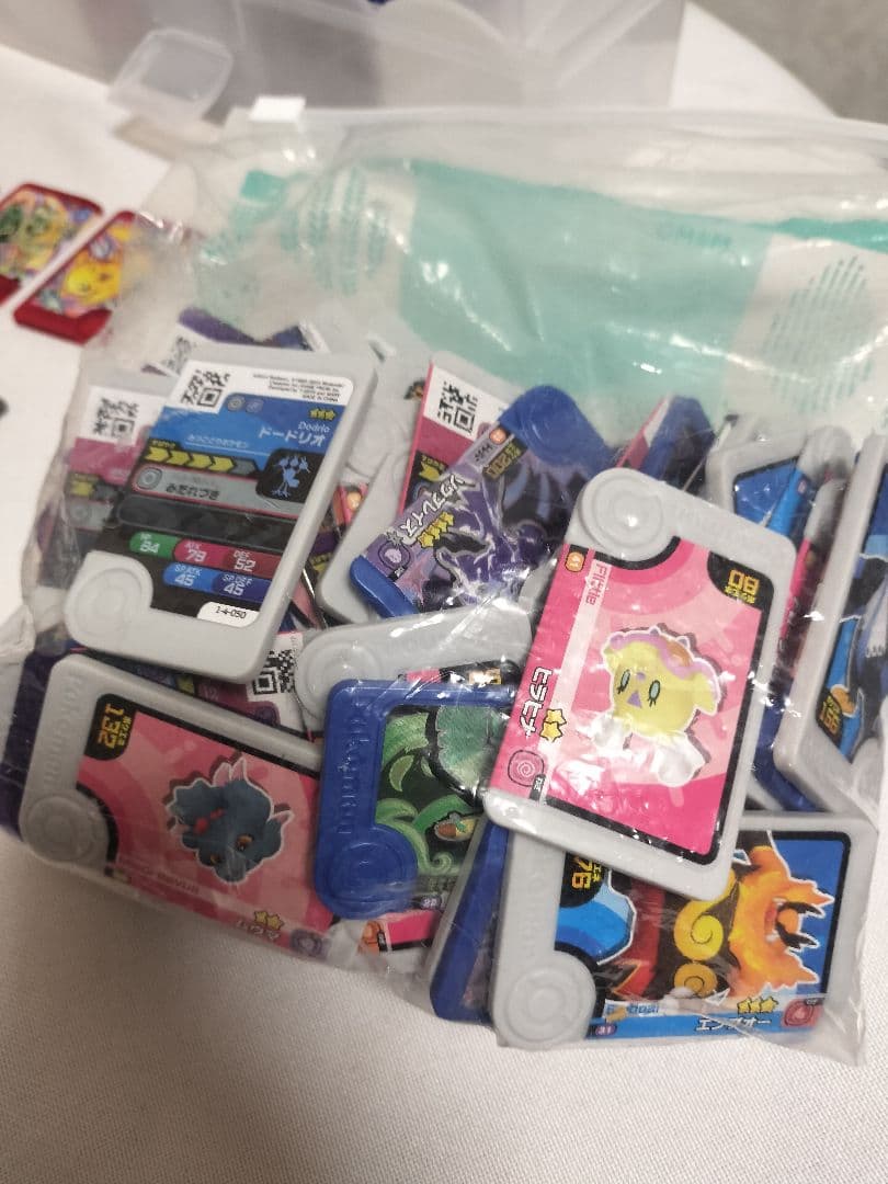 【レア】ピカチュウEX ミュウツー　ポケモンカード ポケモンフレンダ　セット販売