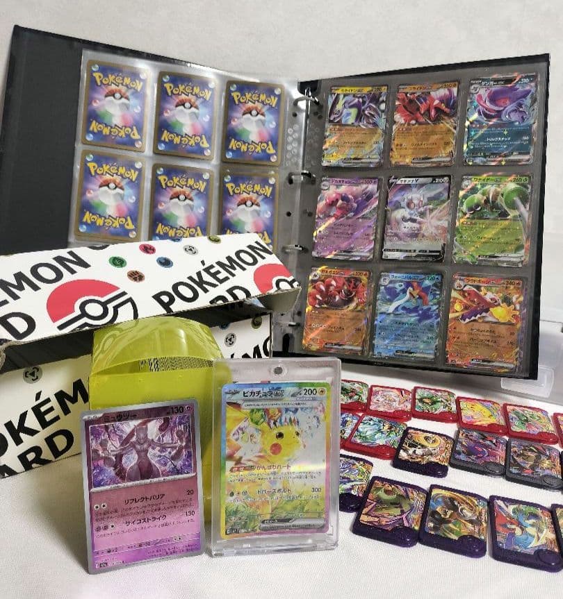 【レア】ピカチュウEX ミュウツー　ポケモンカード ポケモンフレンダ　セット販売