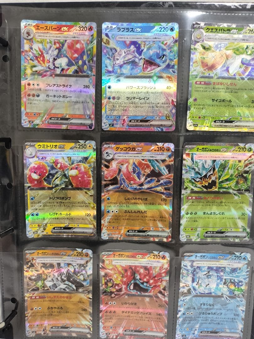 【レア】ピカチュウEX ミュウツー　ポケモンカード ポケモンフレンダ　セット販売