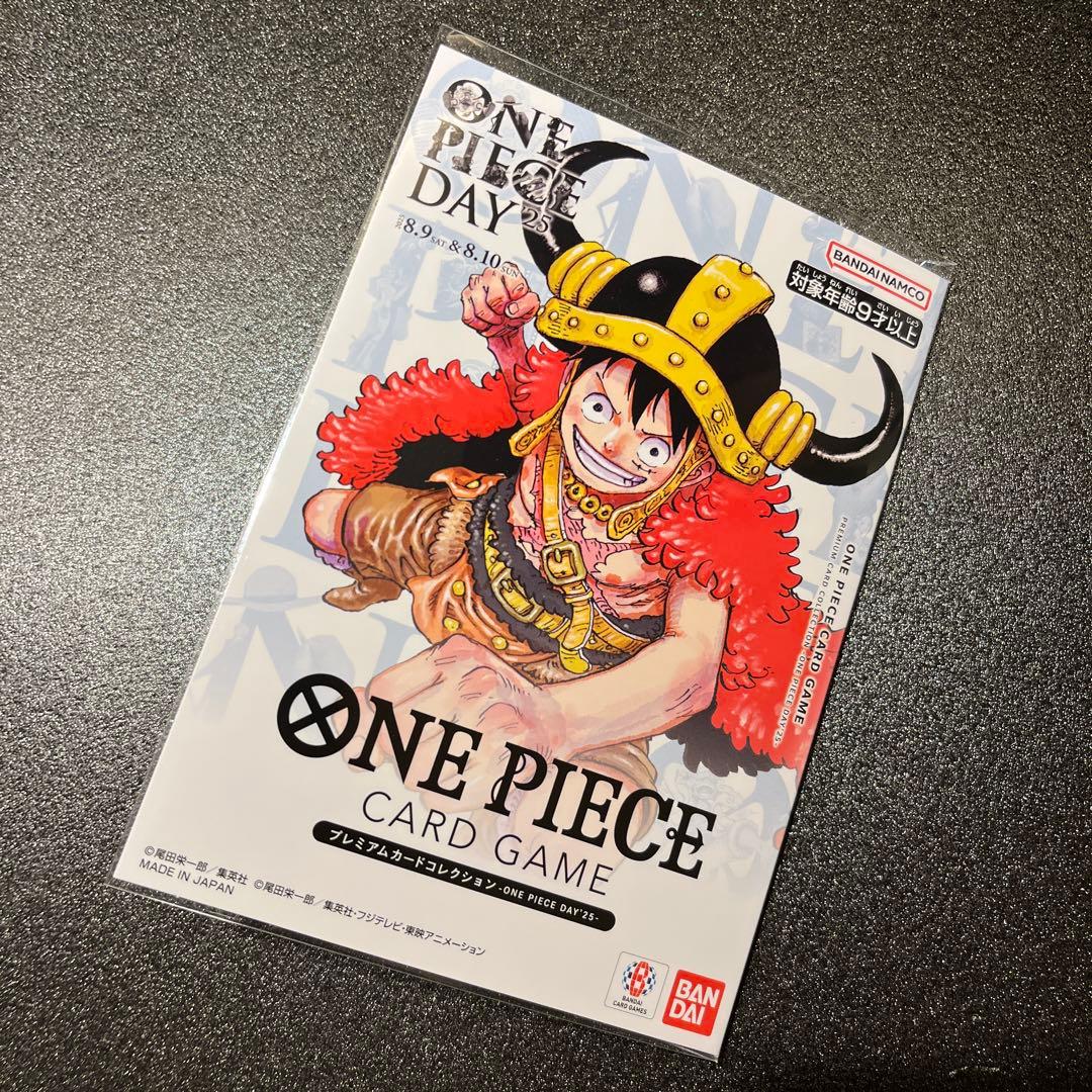 【新品未開封】ワンピースプレミアムカードコレクション2025