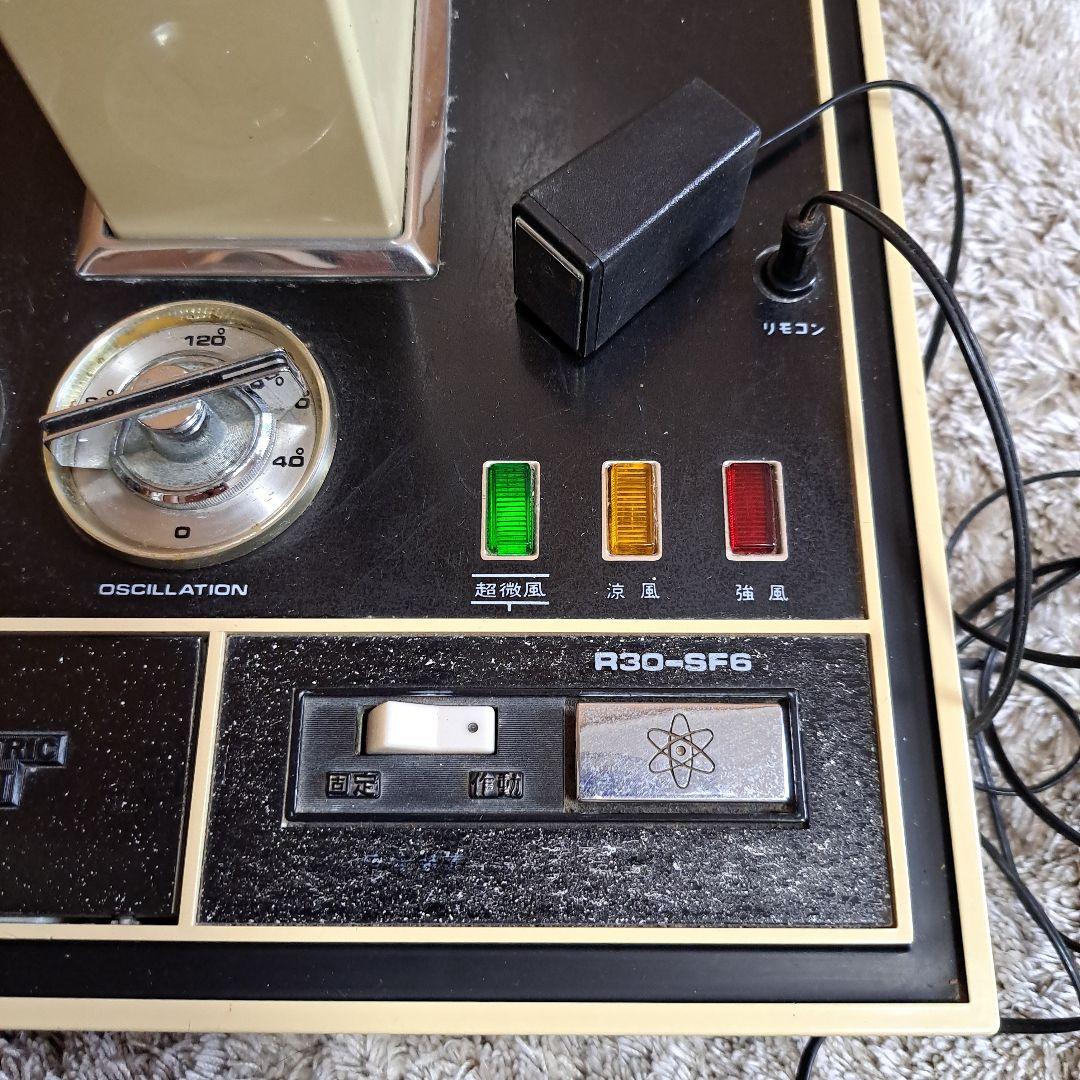 【希少】昭和レトロ　三菱　扇風機　リビングファン　R30-SF6　高級お座敷扇