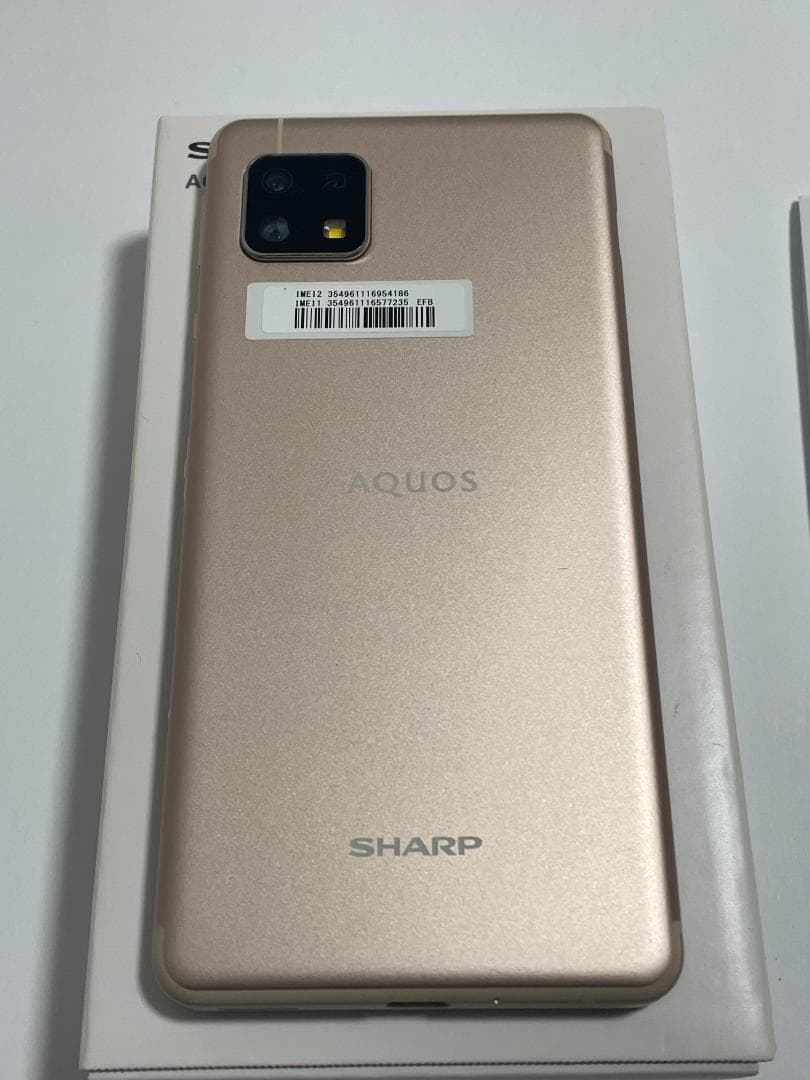 SHARP AQUOS sense4 lite SH-RM15 ライトカッパー