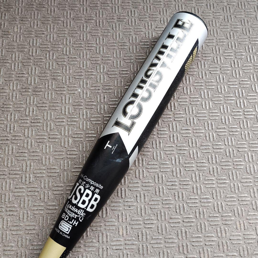 ルイスビルスラッガー2025　カタリストⅢ　少年軟式　バット80cm　580g