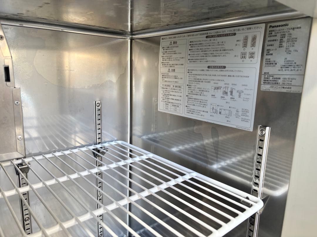 パナソニック業務用台下冷凍冷蔵庫SUR-K1261CA最新モデル